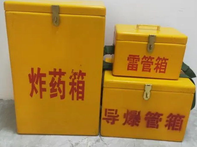 姑苏玻璃钢雷管箱的适用范围