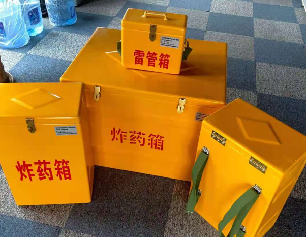 姑苏不同环境下如何选择炸药箱雷管箱