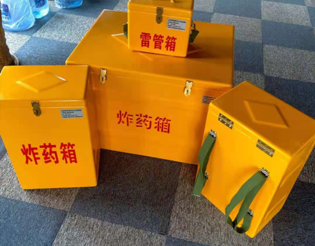 姑苏矿用炸药储存箱防止生锈的方法与措施